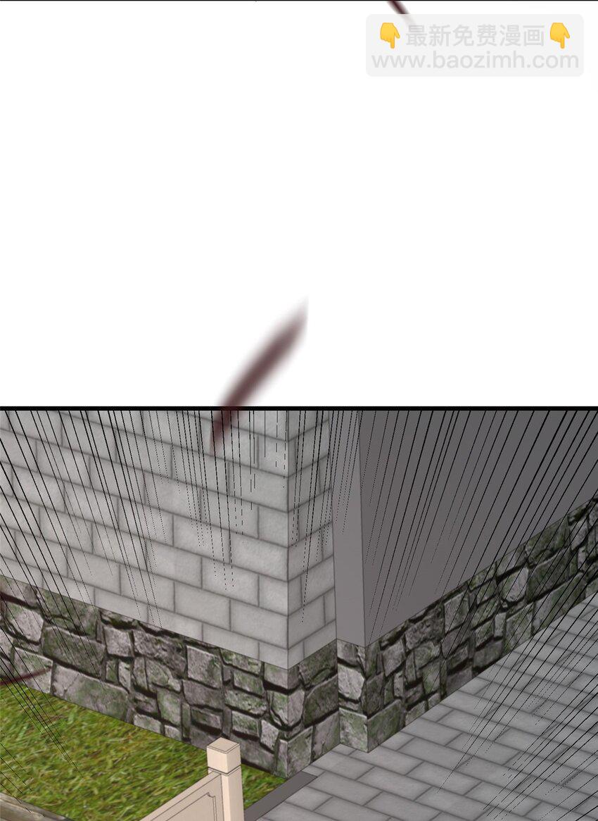 239 胜利-第242话