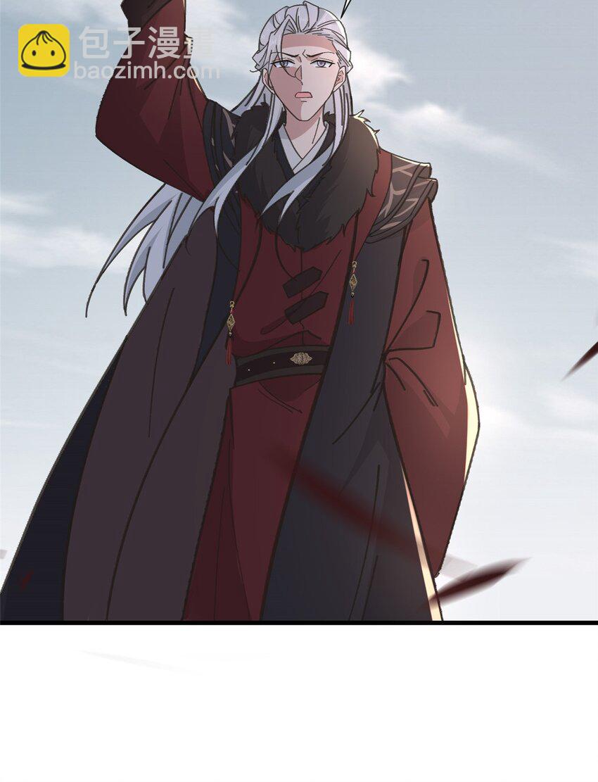 239 胜利-第242话