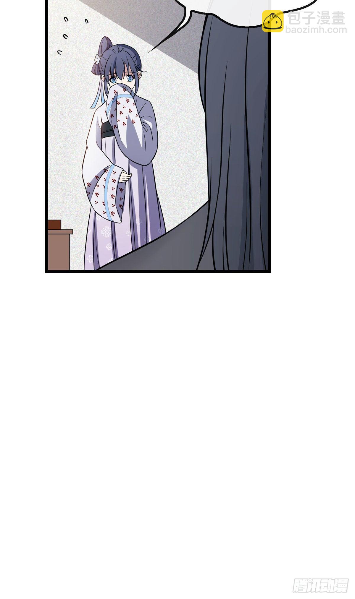 24 鉴别绿茶的方法-第26话