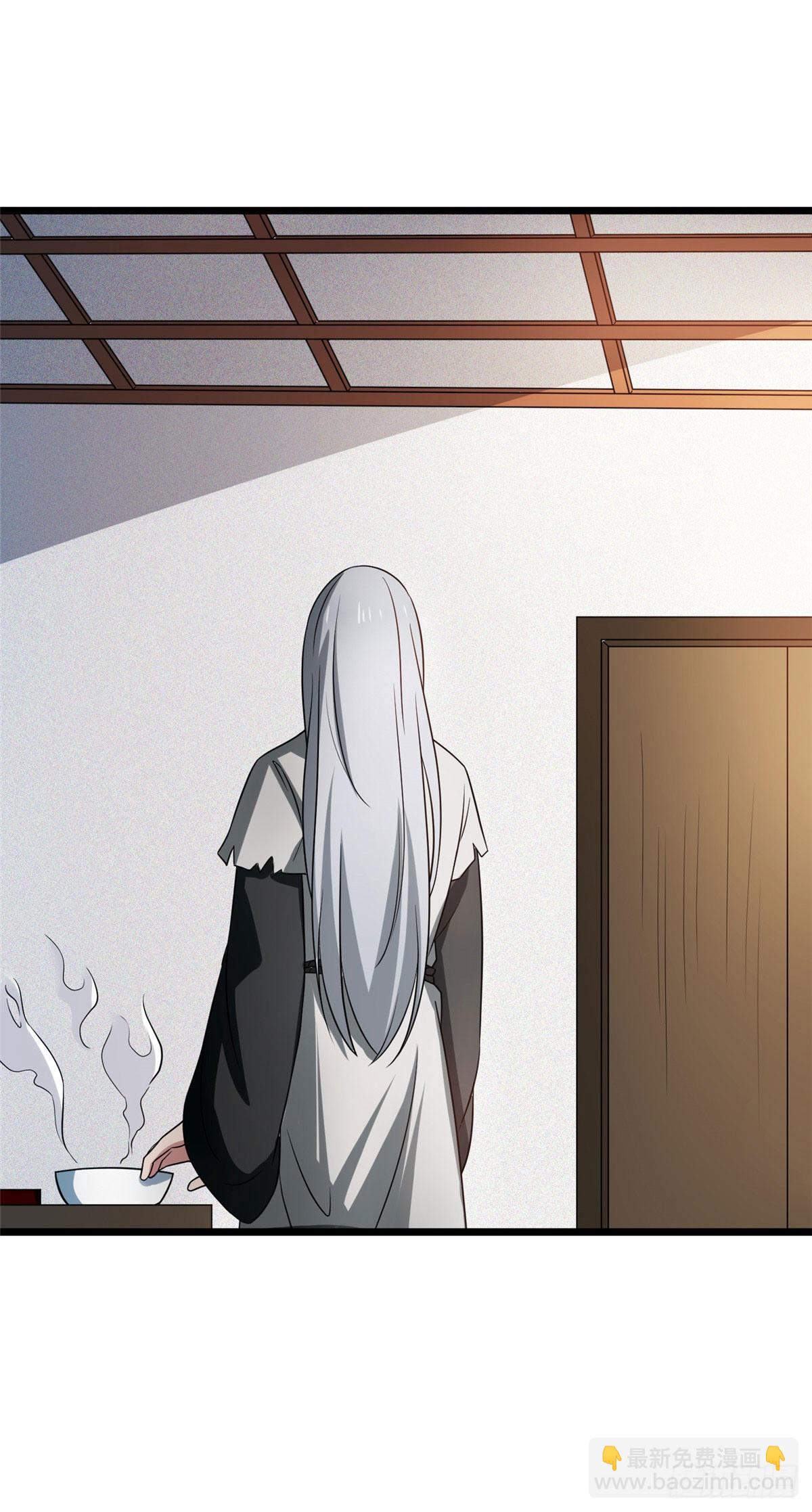 24 鉴别绿茶的方法-第26话