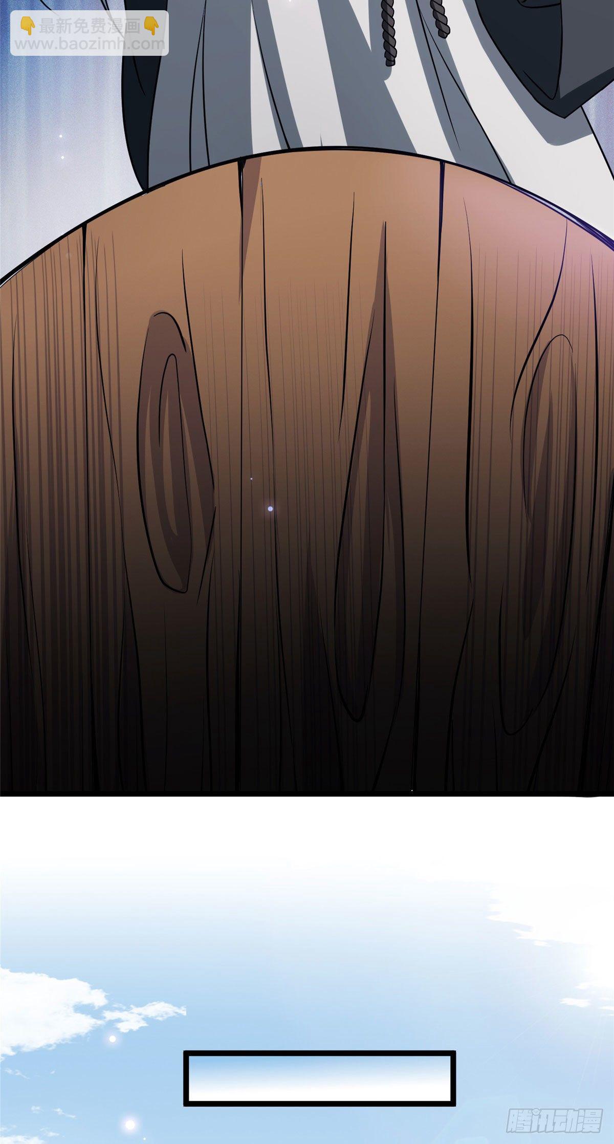 24 鉴别绿茶的方法-第26话