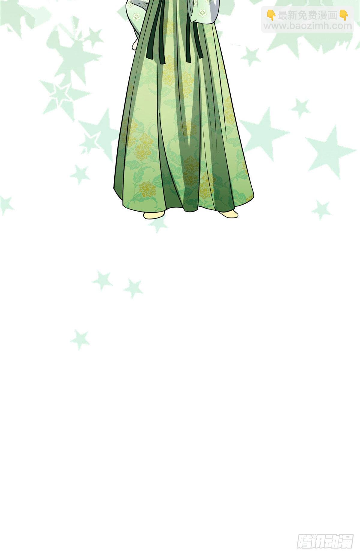 24 鉴别绿茶的方法-第26话