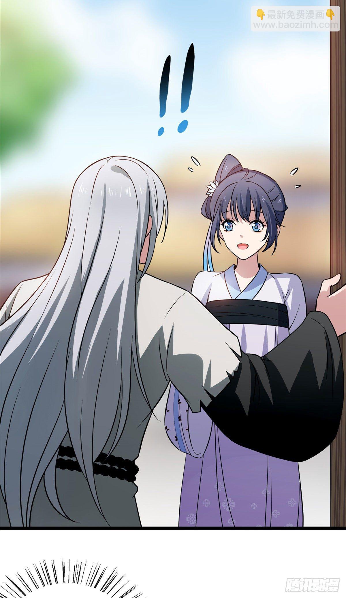 24 鉴别绿茶的方法-第26话