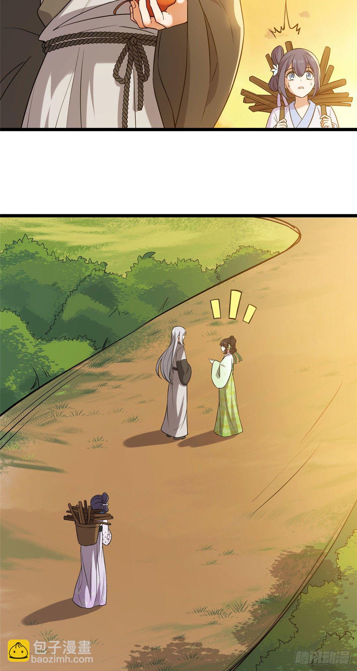 26 两个重生者？-第28话