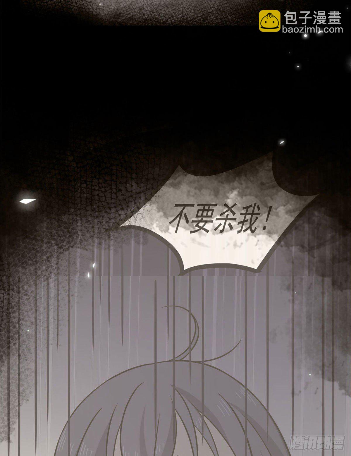 26 两个重生者？-第28话