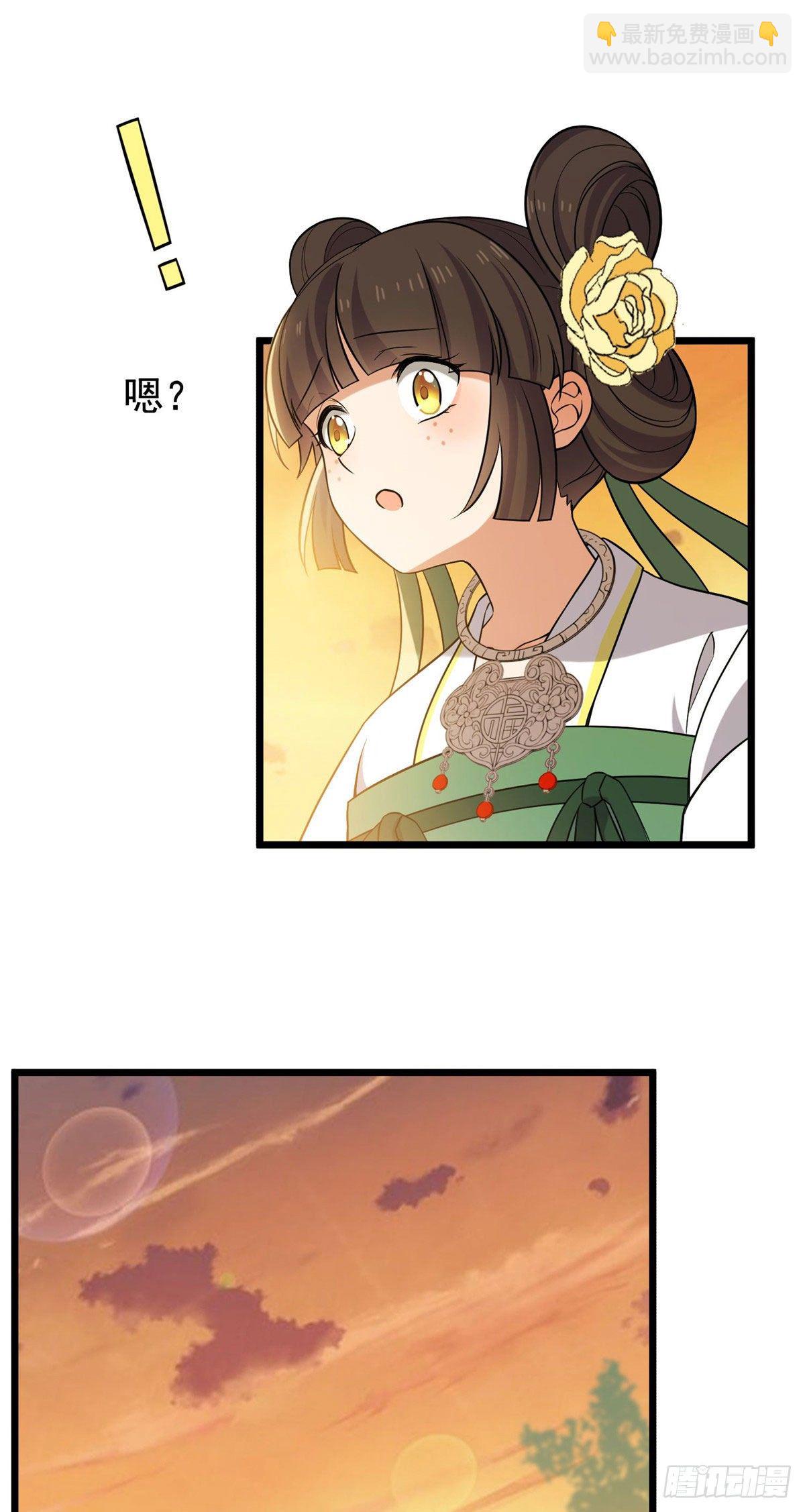 26 两个重生者？-第28话