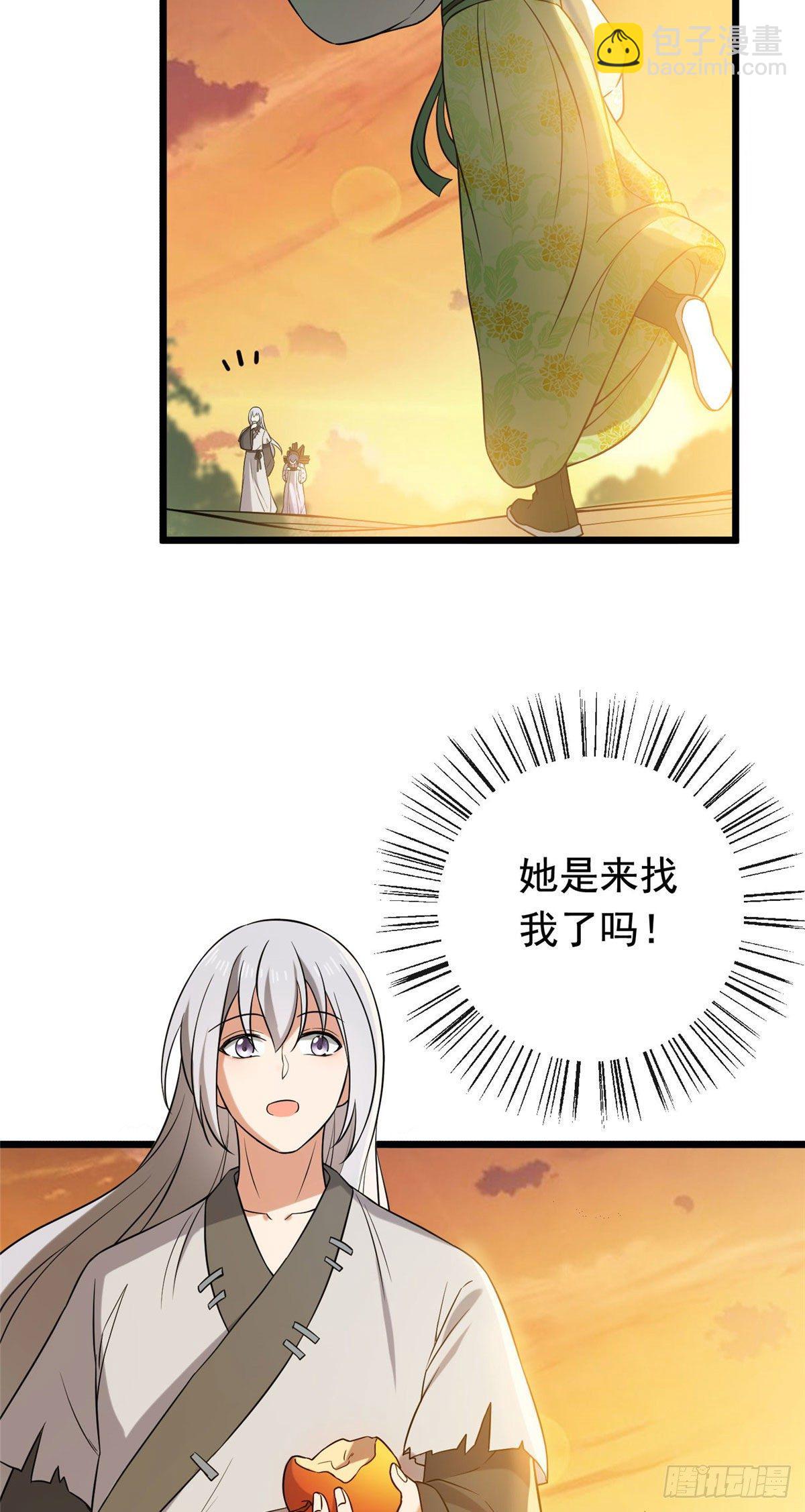 26 两个重生者？-第28话