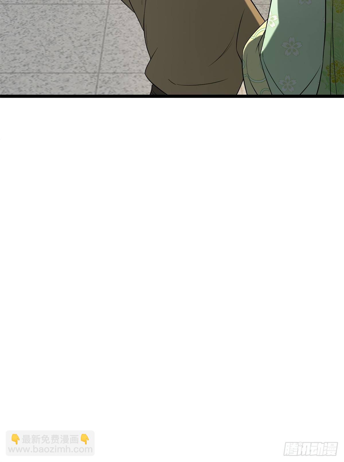 30 六哥被抓-第32话