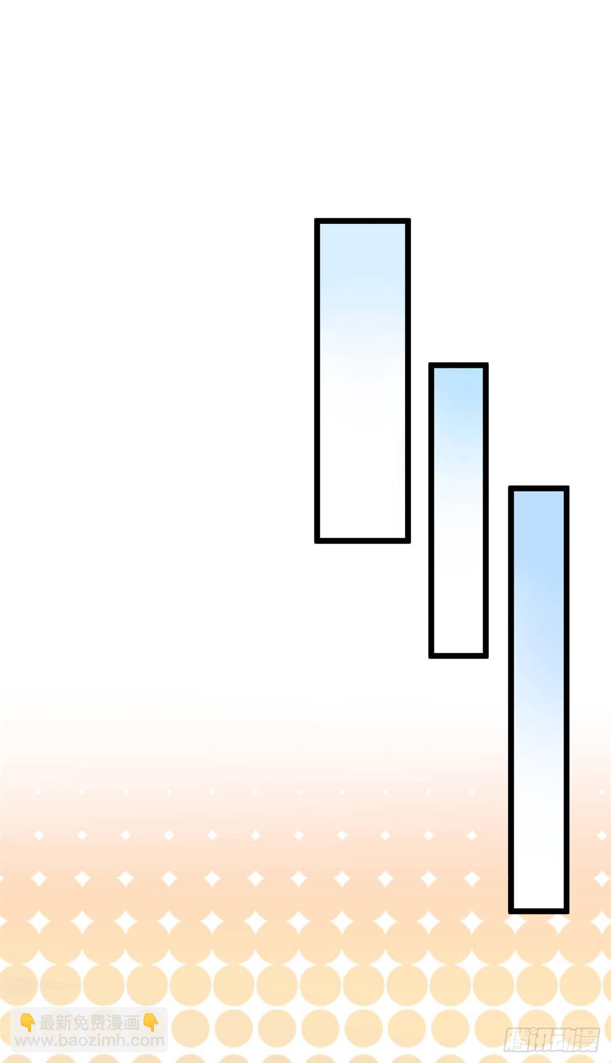 30 六哥被抓-第32话