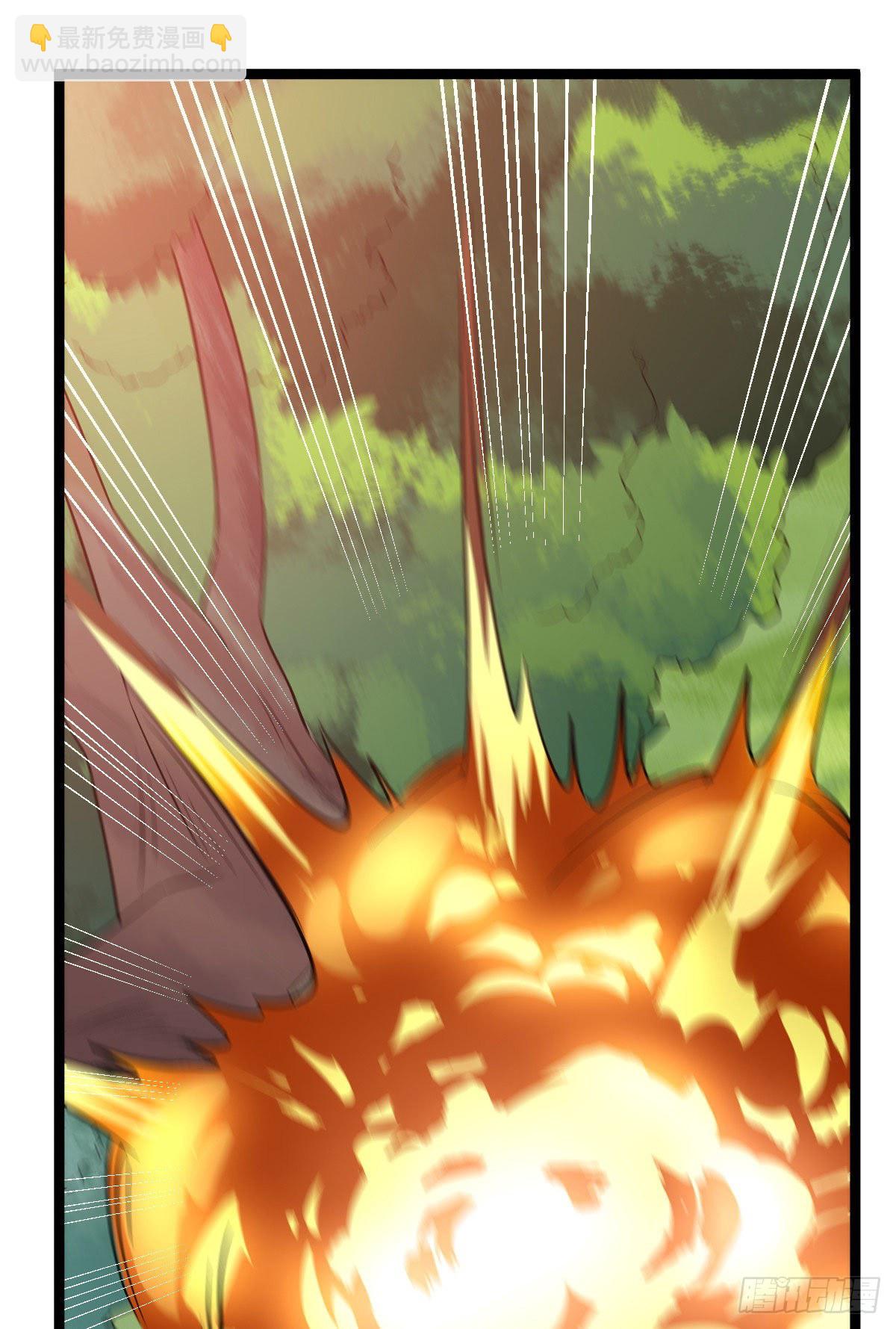 32 神秘之力-第34话