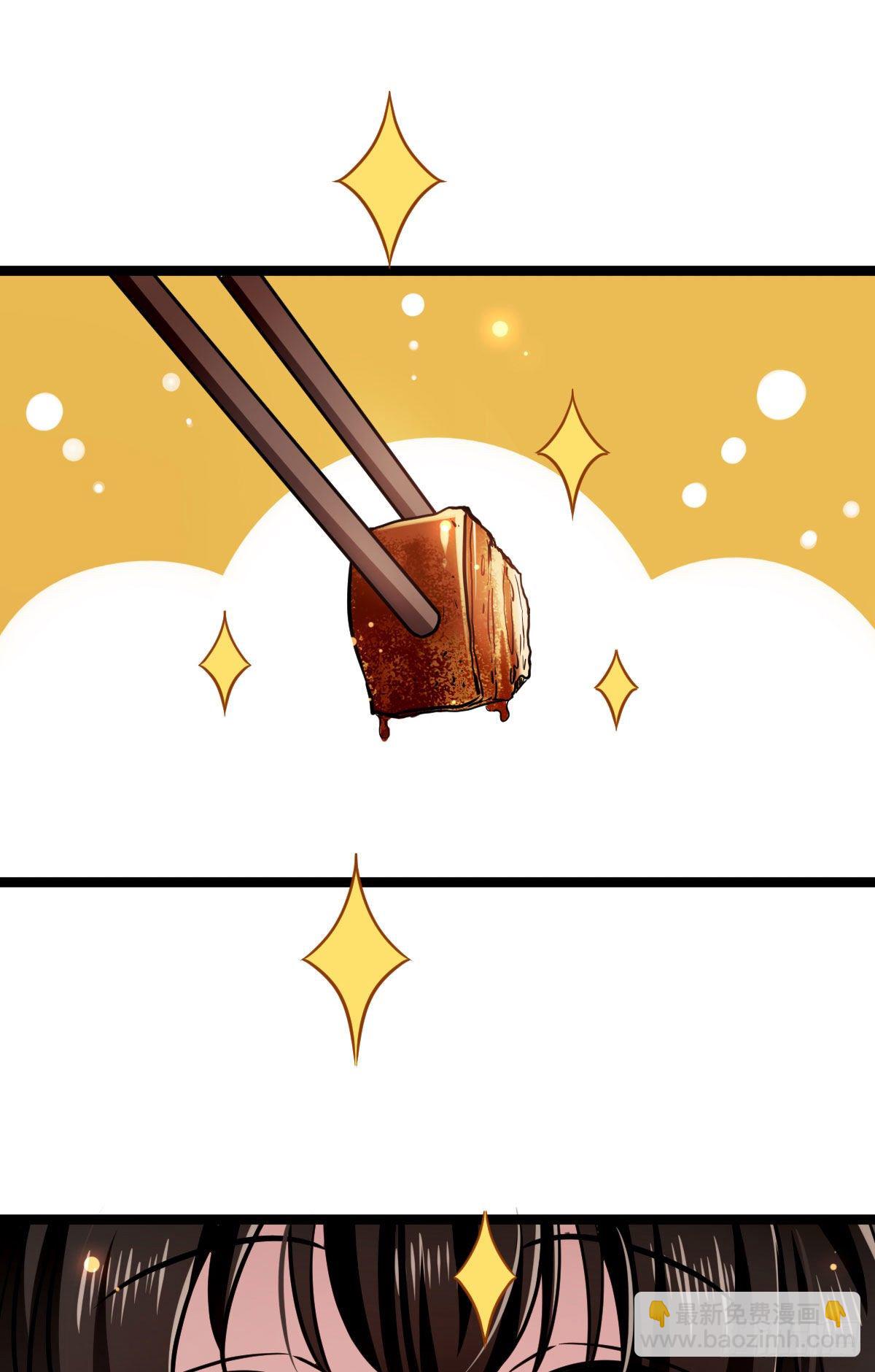 34 望妻石阿则-第36话