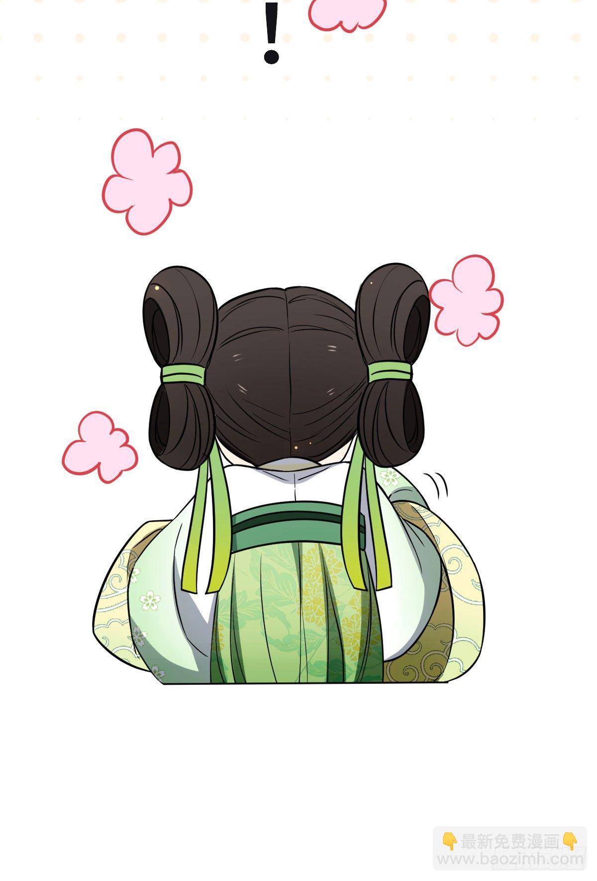 34 望妻石阿则-第36话