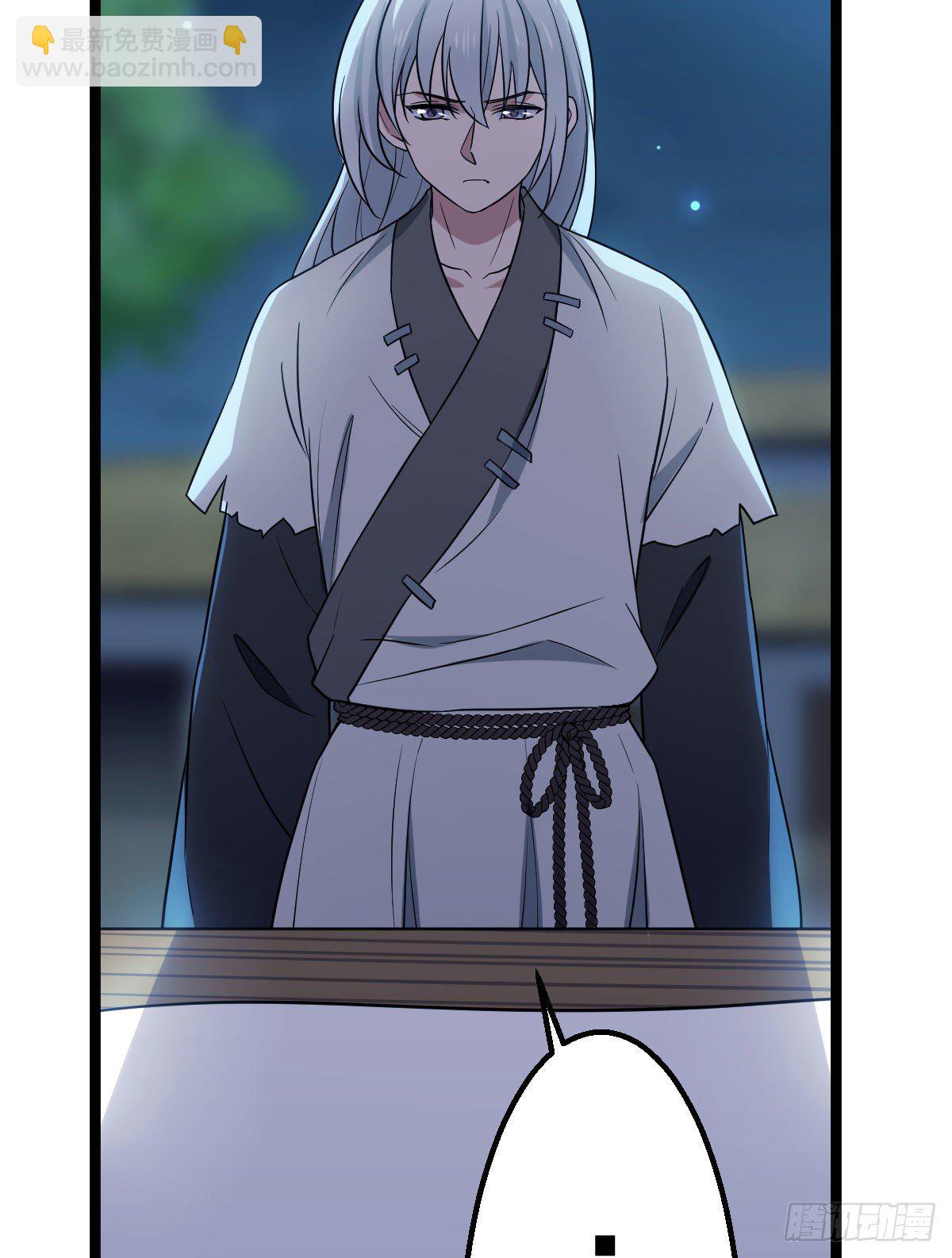 34 望妻石阿则-第36话