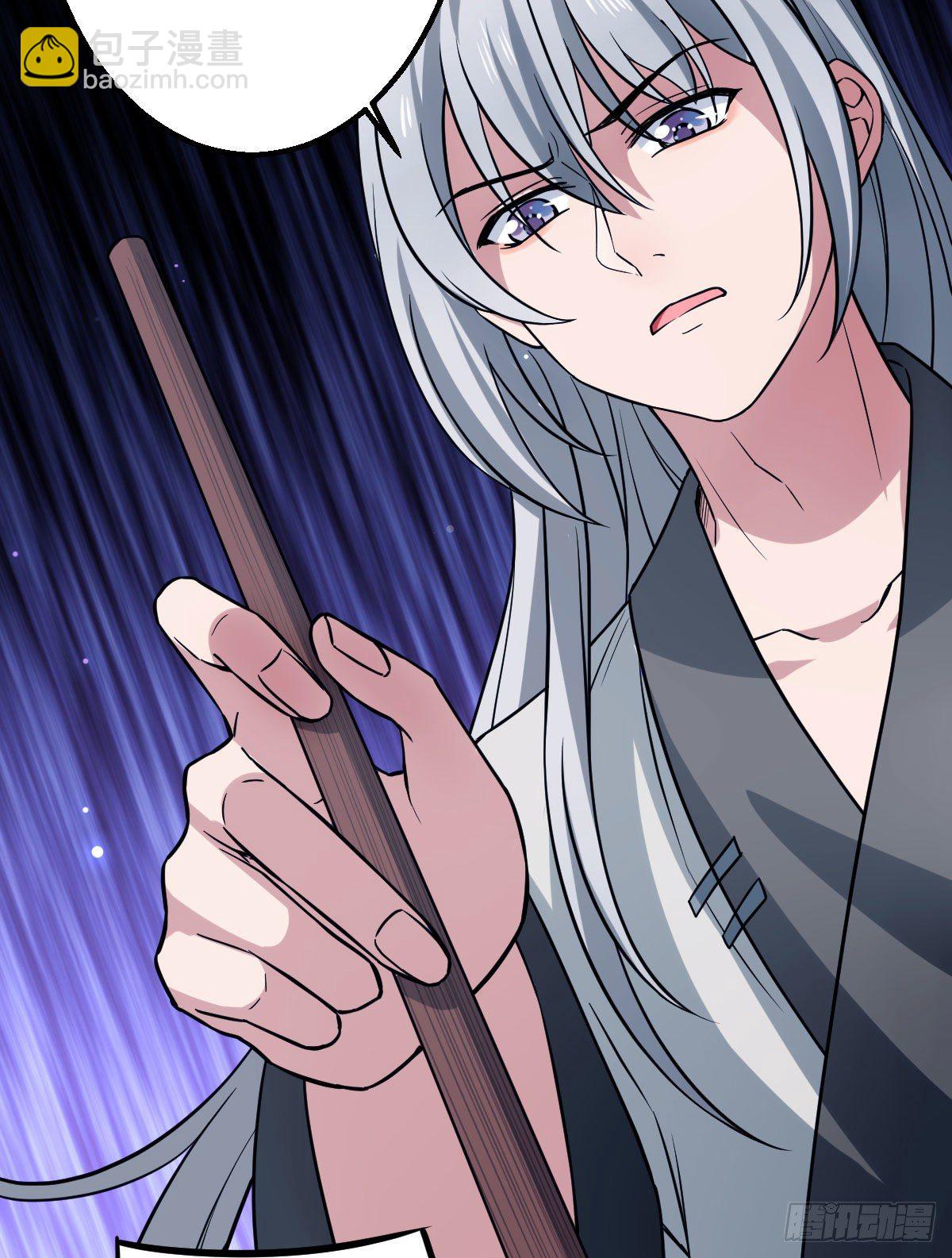 34 望妻石阿则-第36话