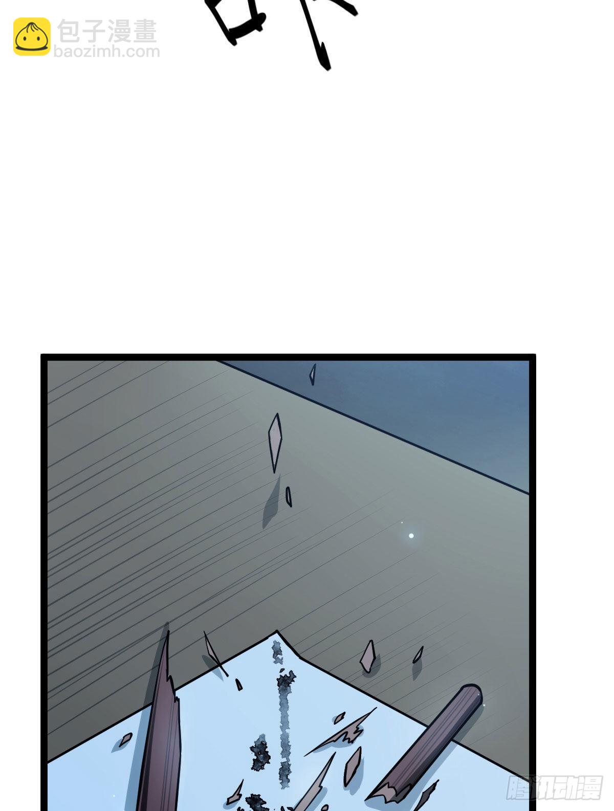 34 望妻石阿则-第36话