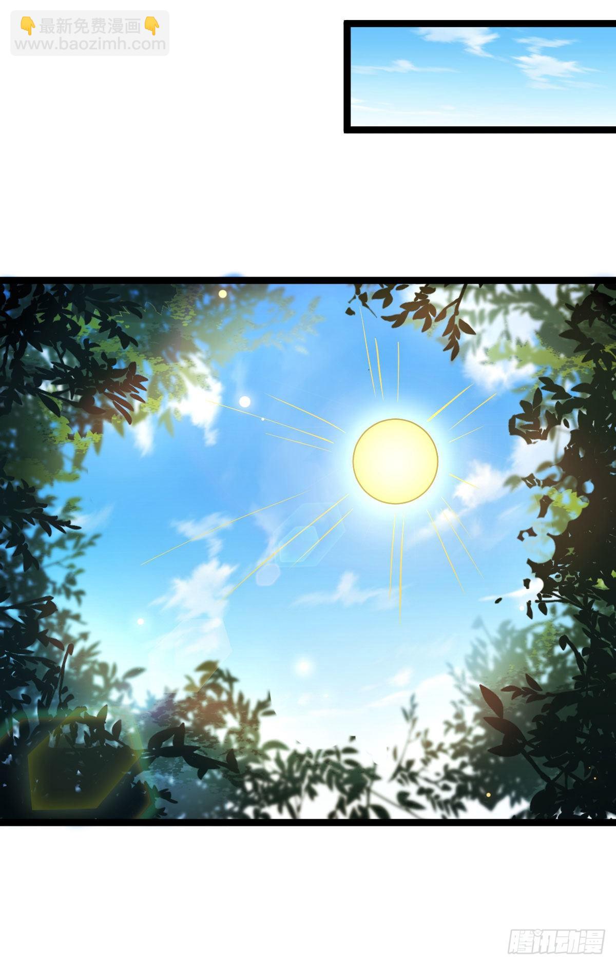 36 一心保护-第38话