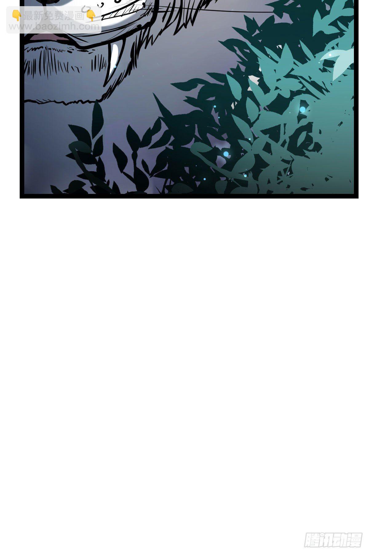 36 一心保护-第38话