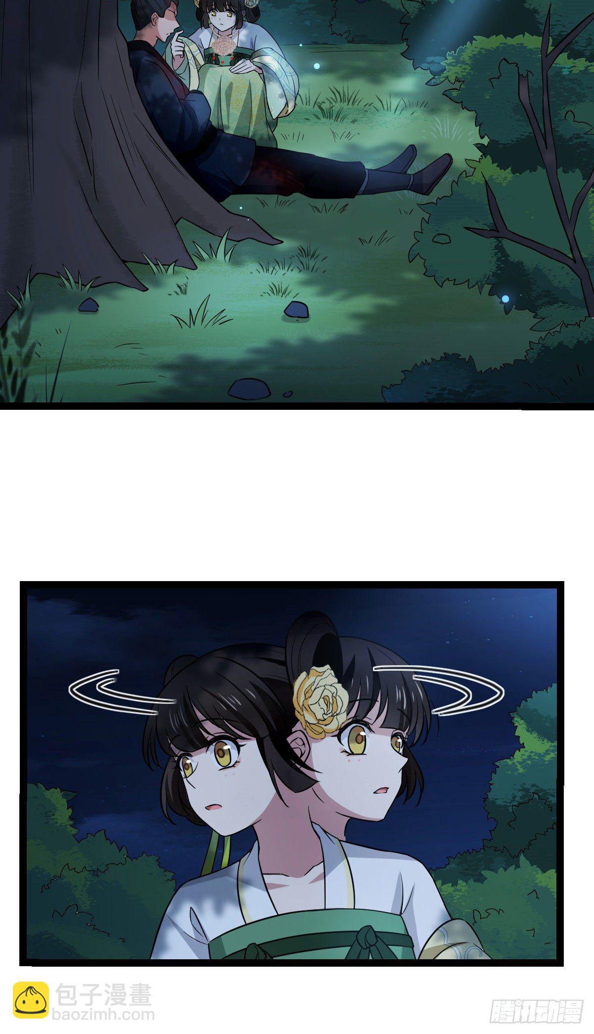 38 一探到底-第40话