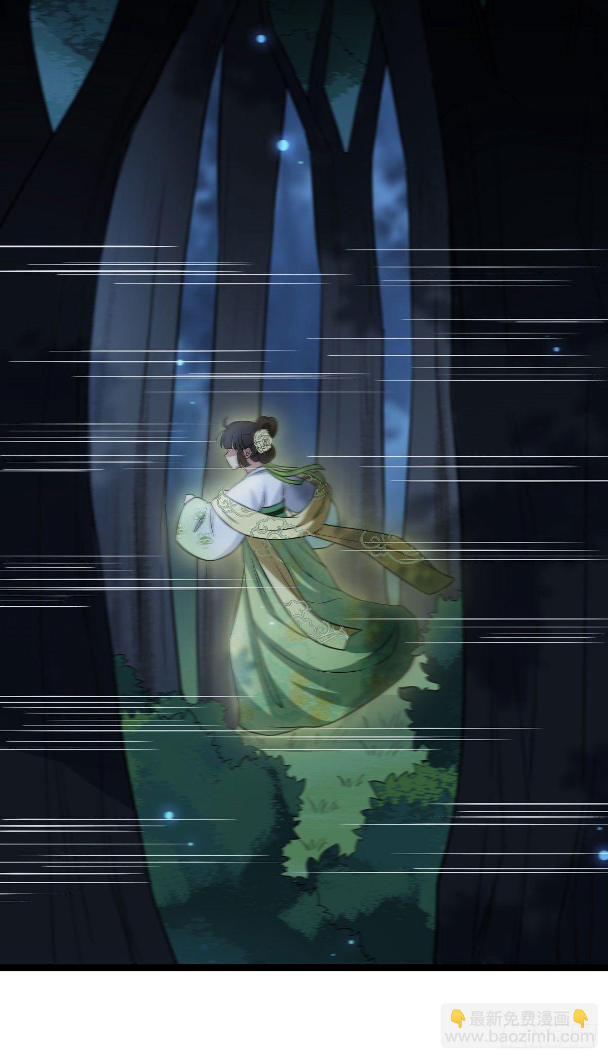 38 一探到底-第40话