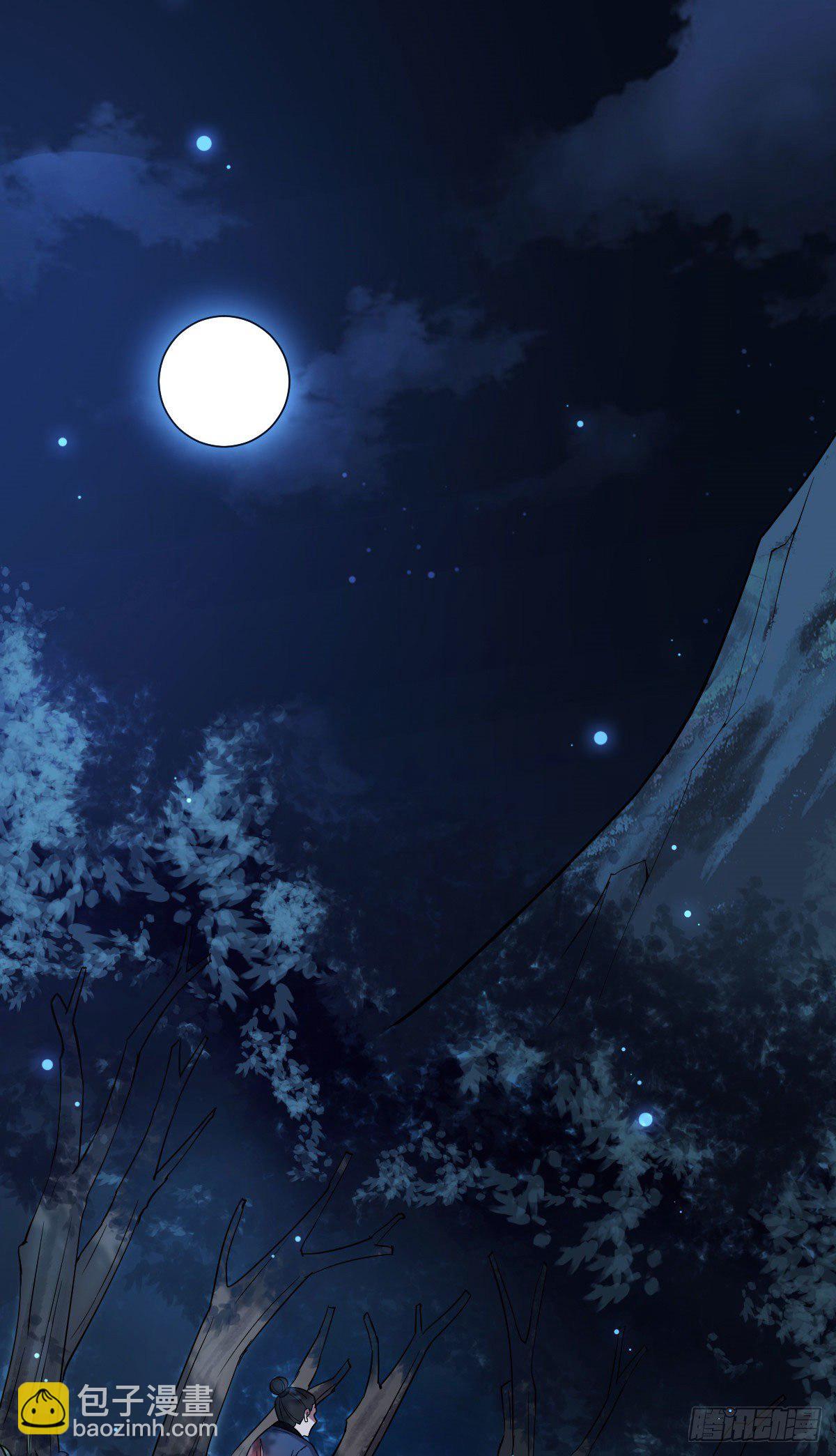 40 无动于衷-第42话