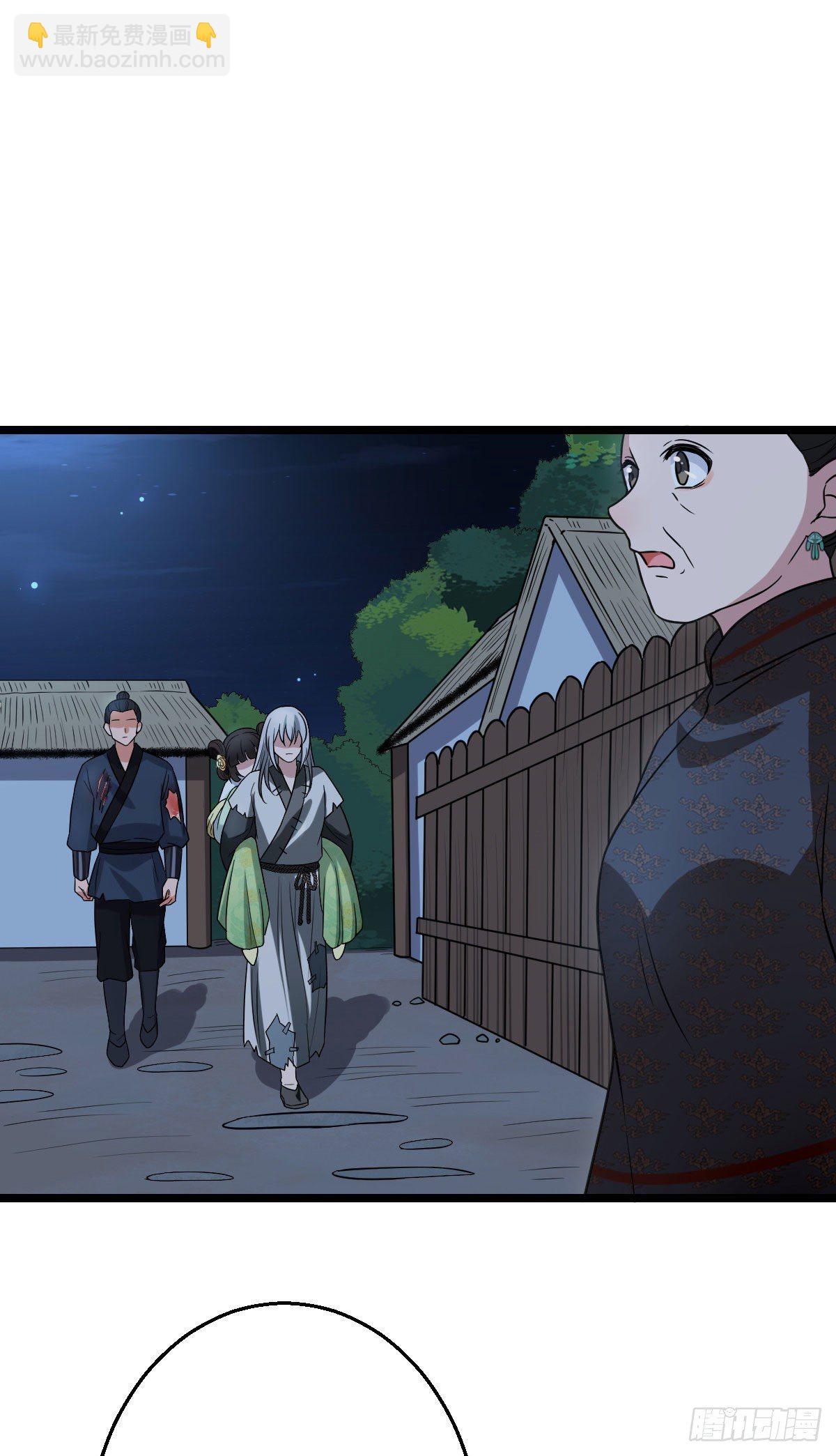 40 无动于衷-第42话