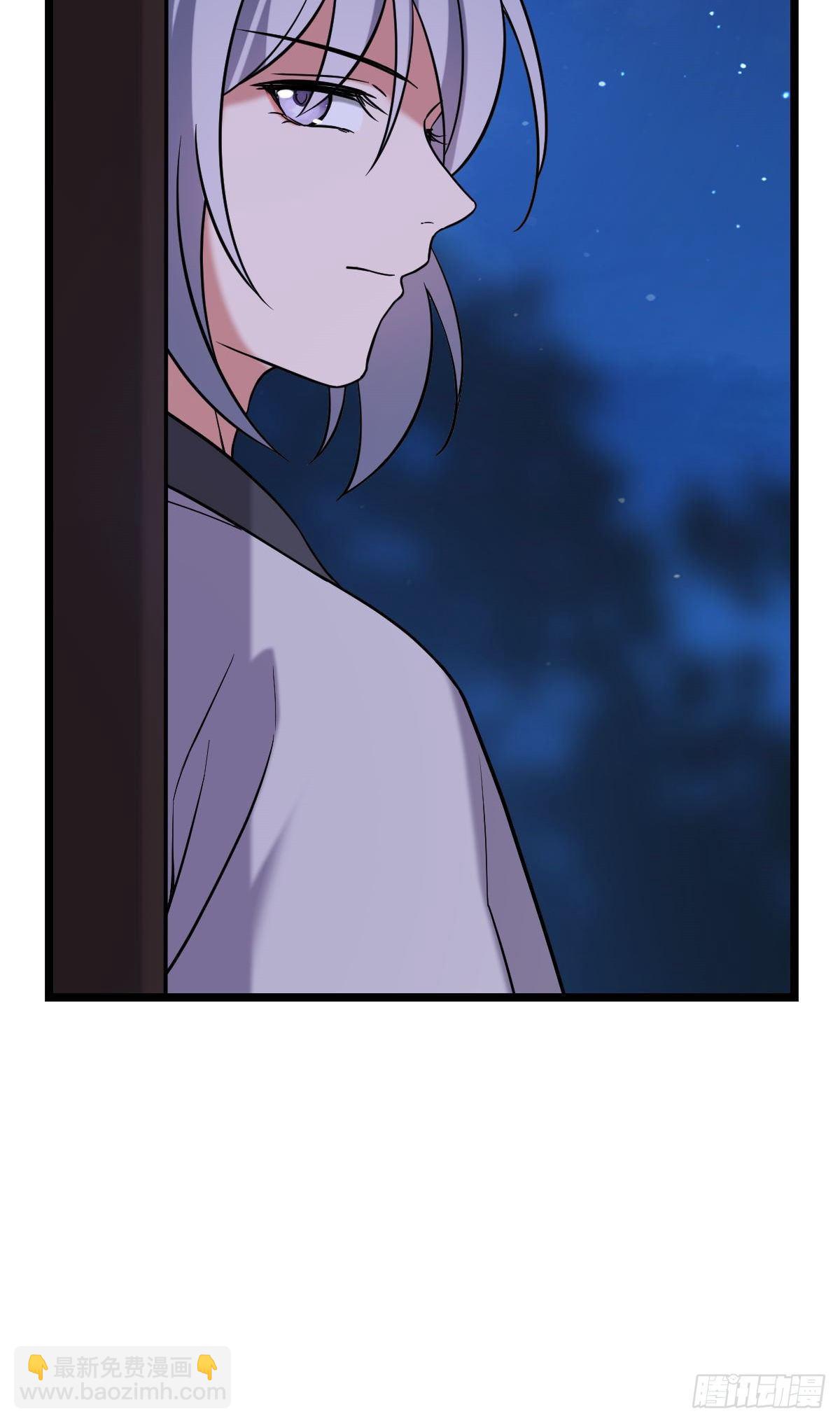 42 丑事败坏-第44话