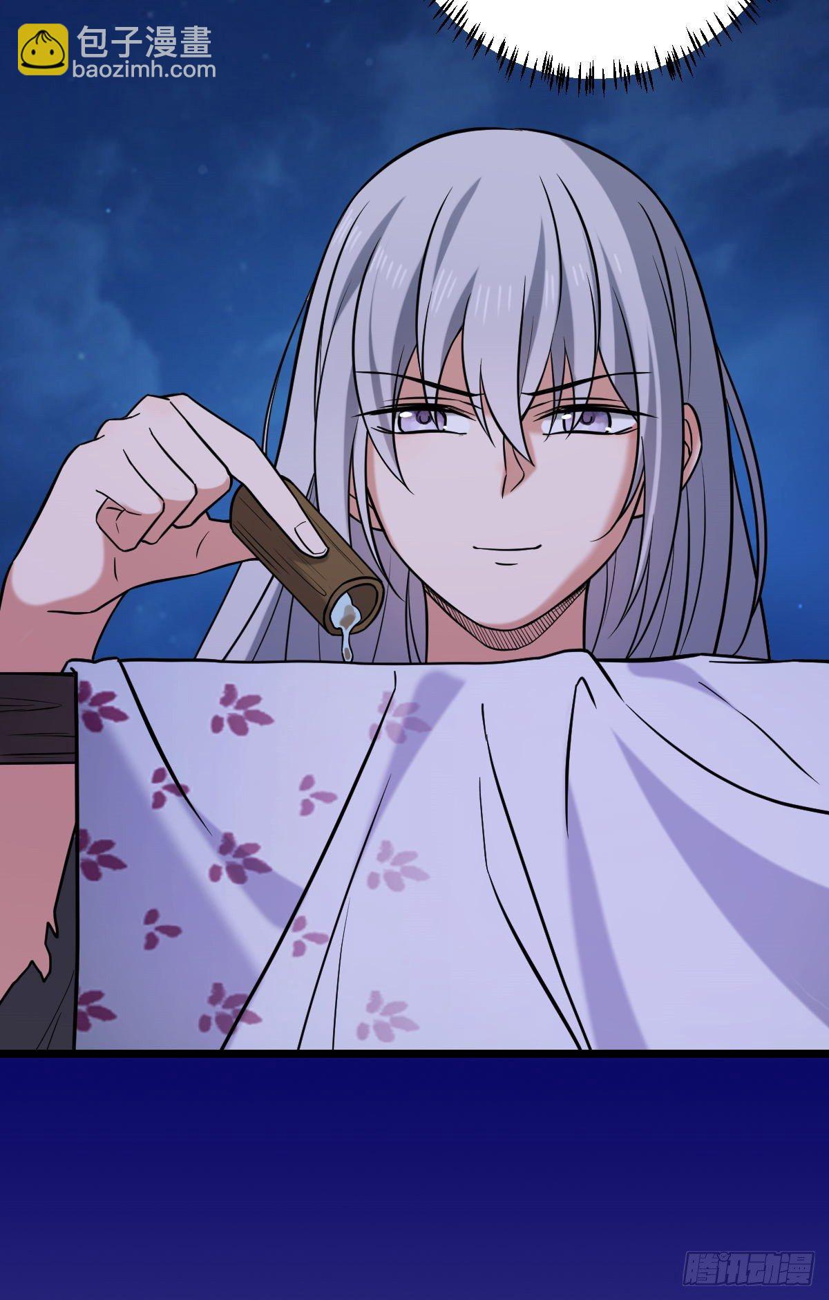 42 丑事败坏-第44话