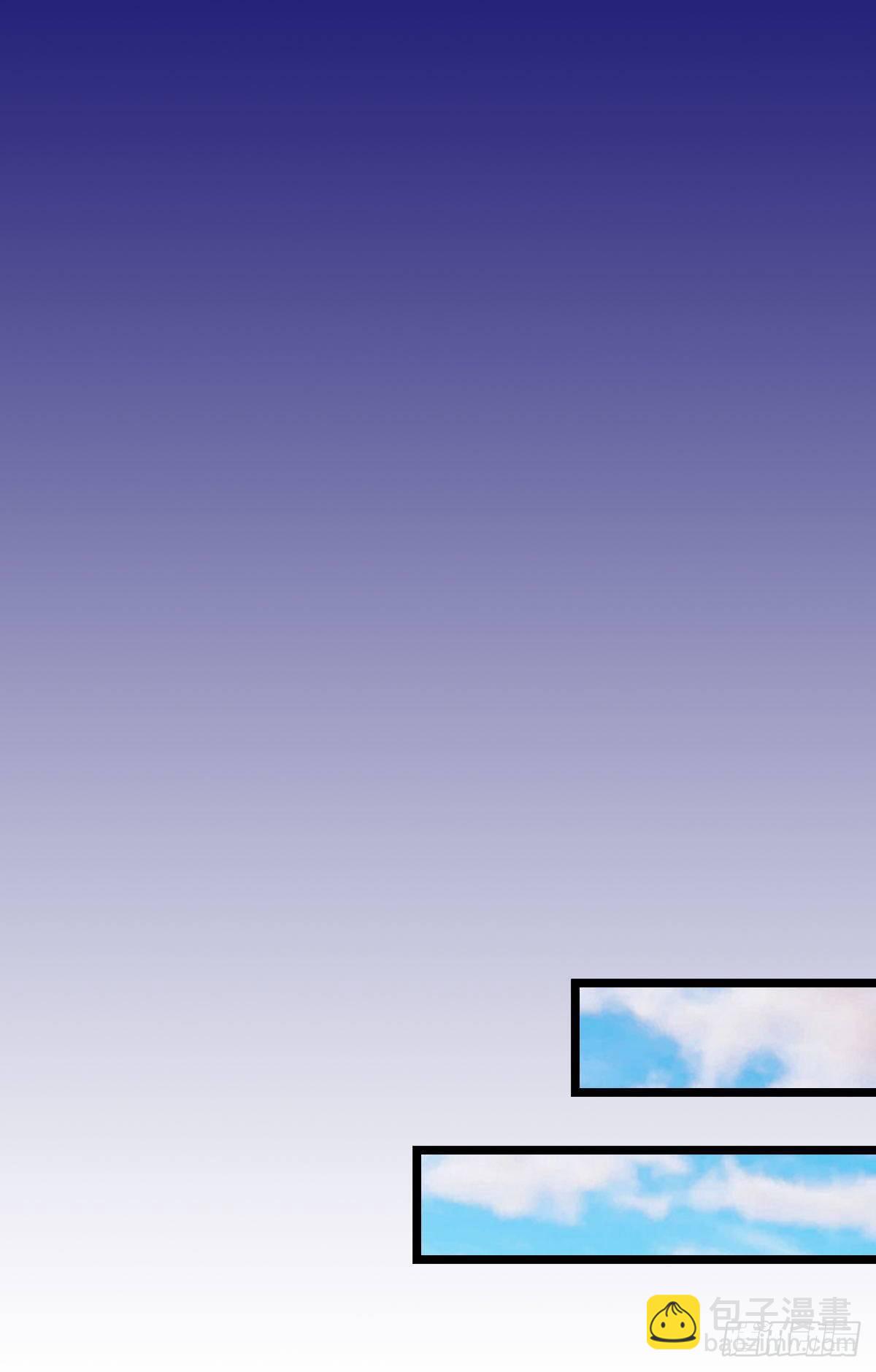 42 丑事败坏-第44话