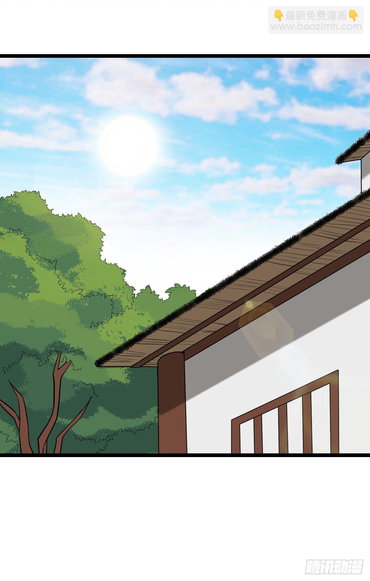 42 丑事败坏-第44话