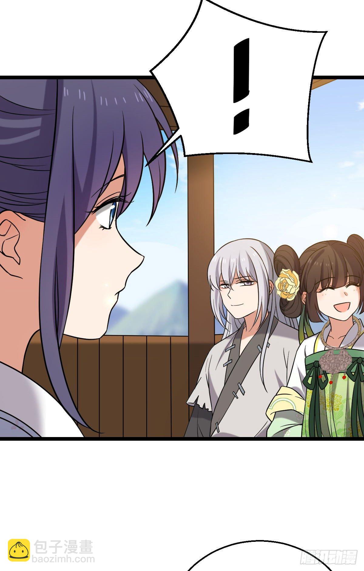 42 丑事败坏-第44话