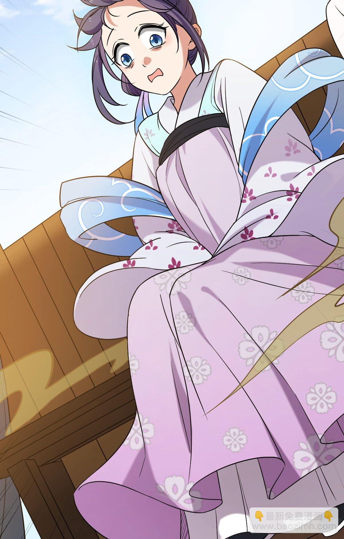 42 丑事败坏-第44话