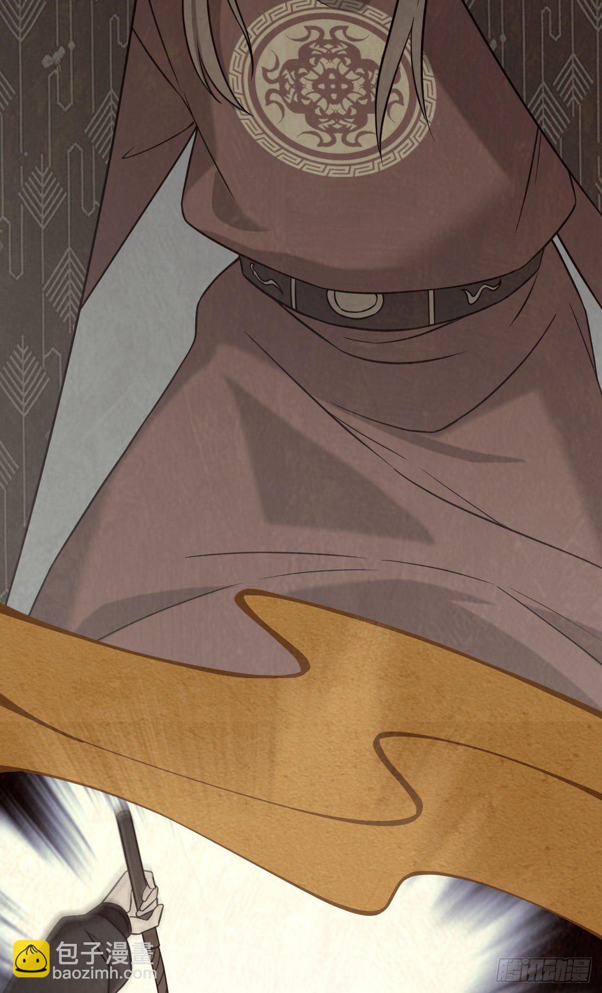 42 丑事败坏-第44话