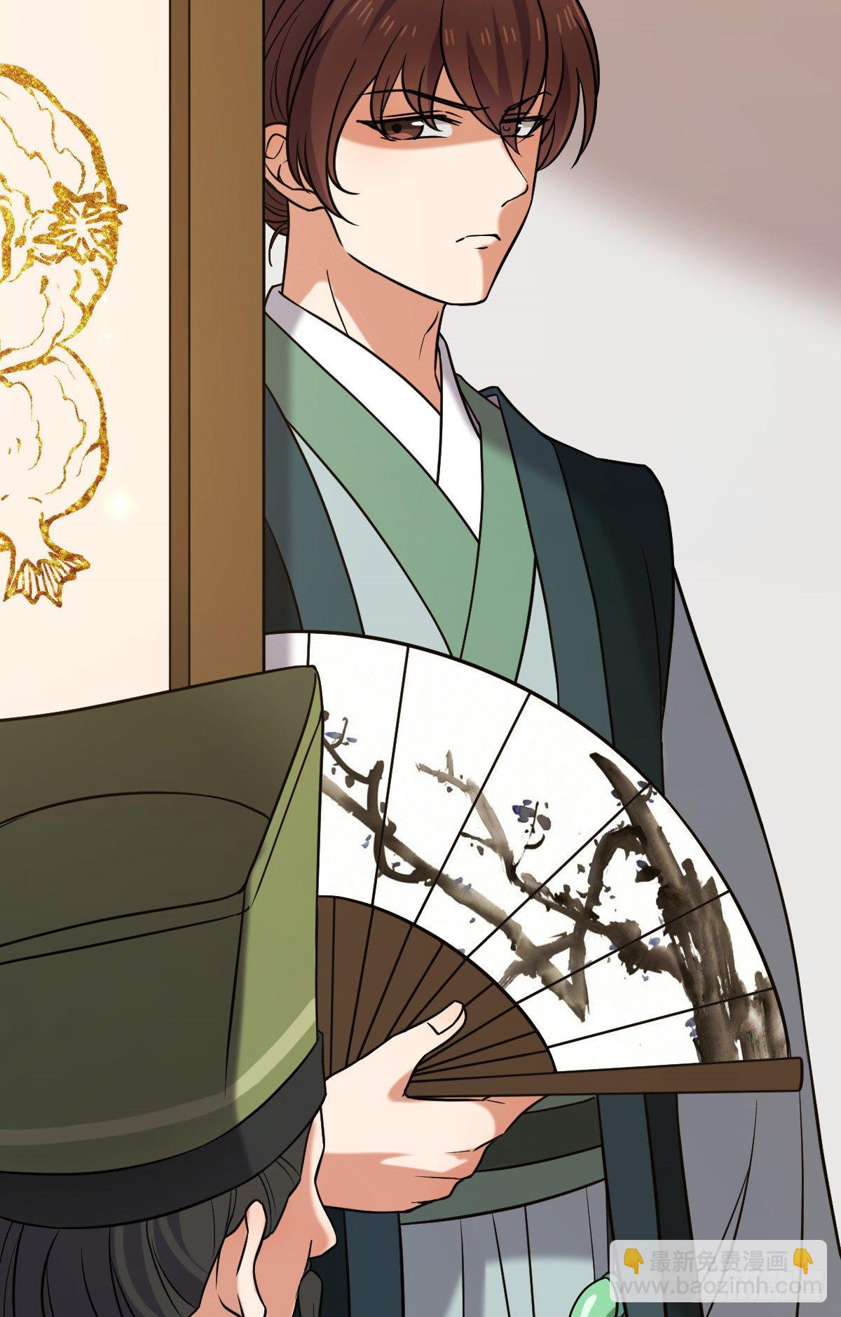 44 手段毒辣(1/2)-第46话