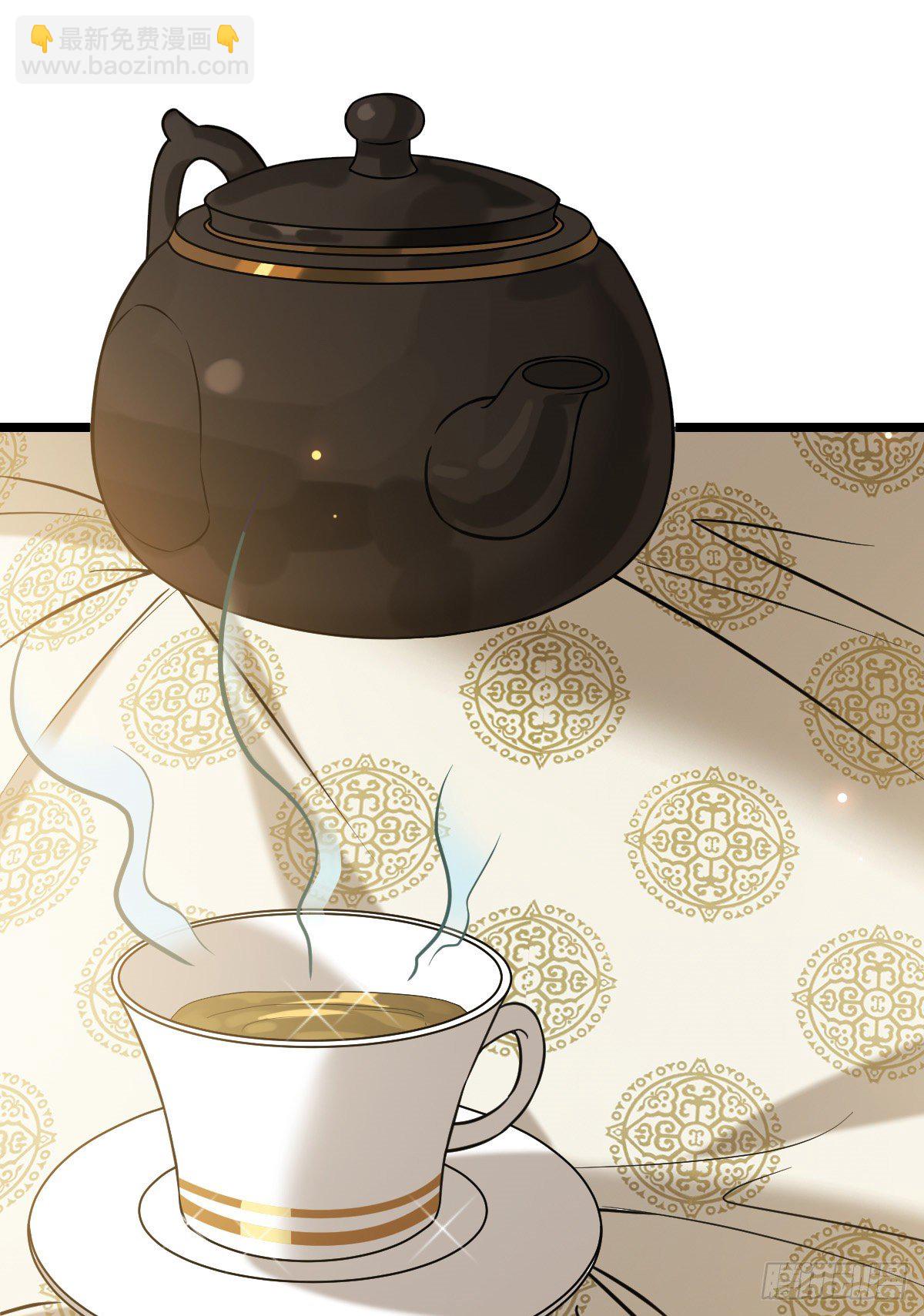 44 手段毒辣(1/2)-第46话