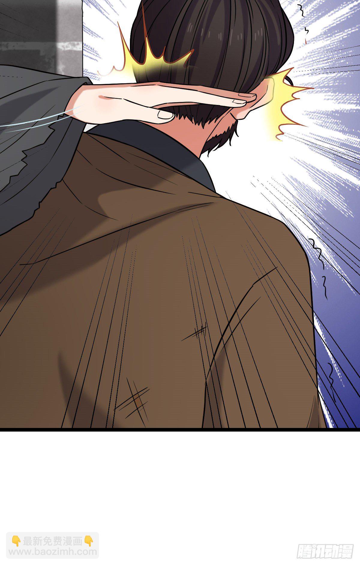 44 手段毒辣(1/2)-第46话