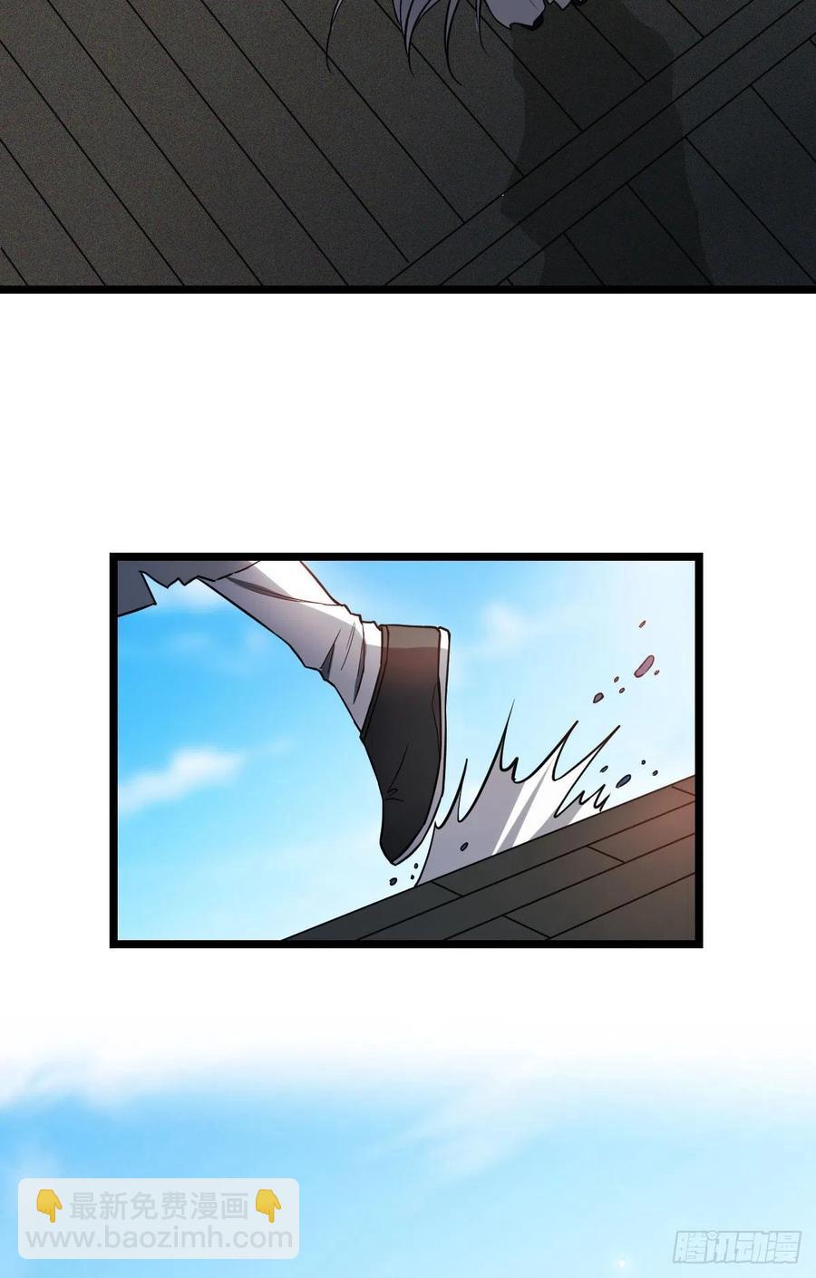 46 死人才能保守秘密-第48话