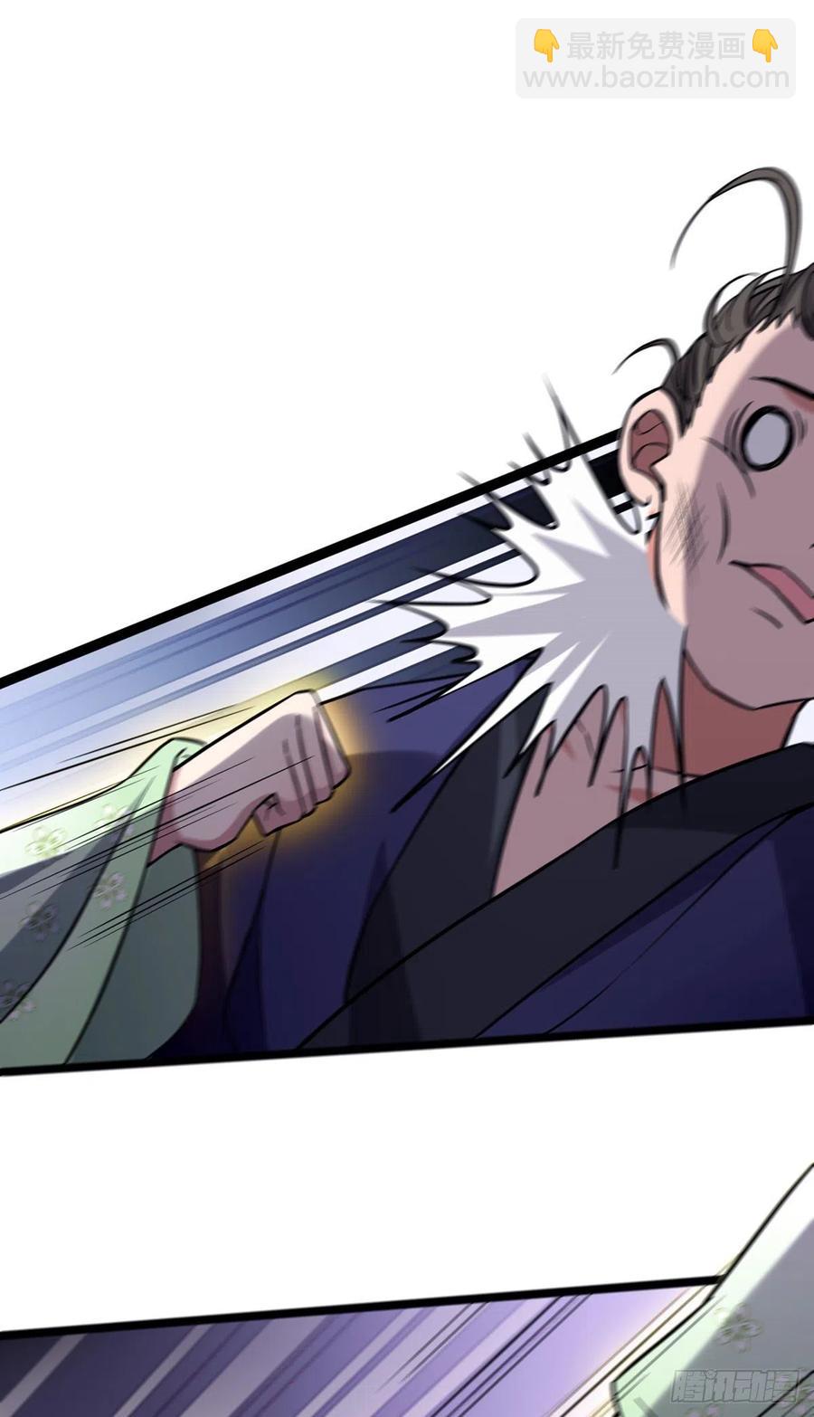 46 死人才能保守秘密-第48话