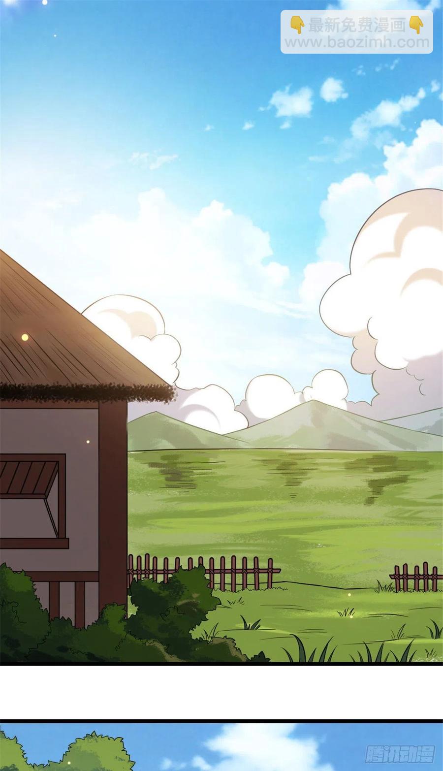 48 天助我也-第50话