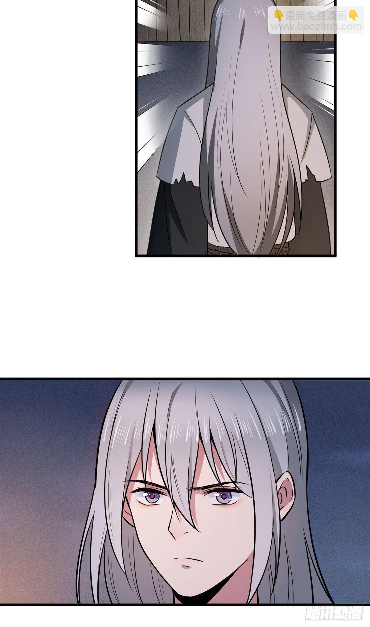 04 他还是个孩子！-第6话