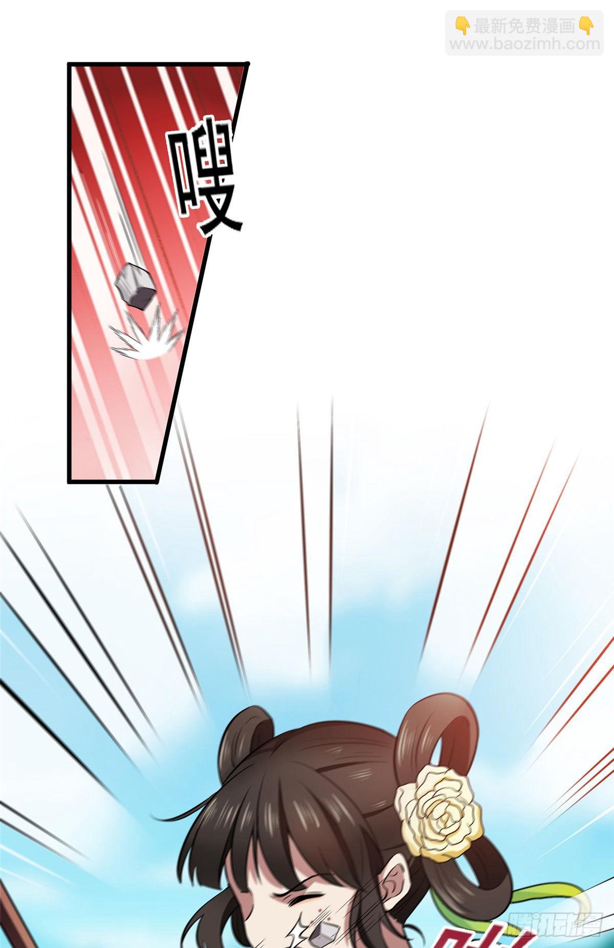 04 他还是个孩子！-第6话