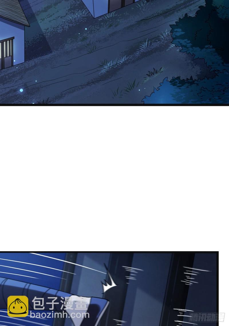 52 以命相抵-第54话