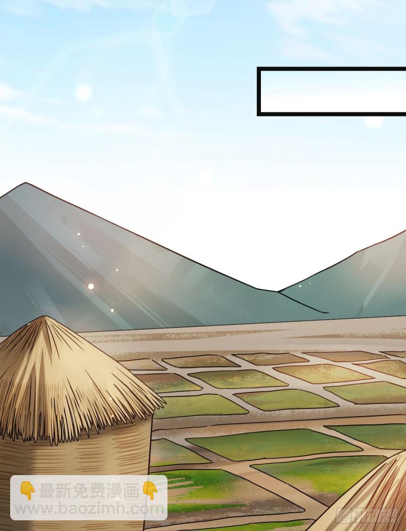 54 抢占功劳(1/2)-第56话