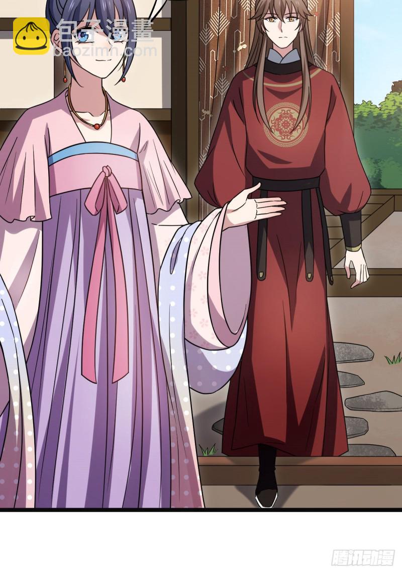 54 抢占功劳(1/2)-第56话