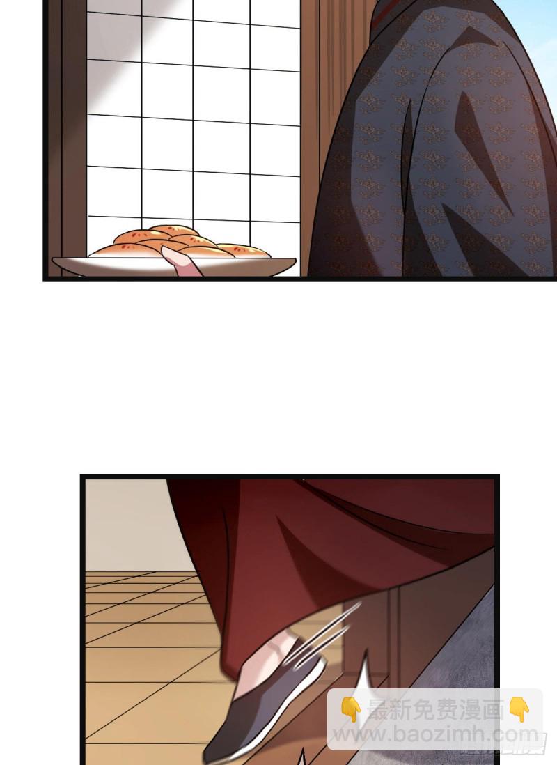 54 抢占功劳(1/2)-第56话