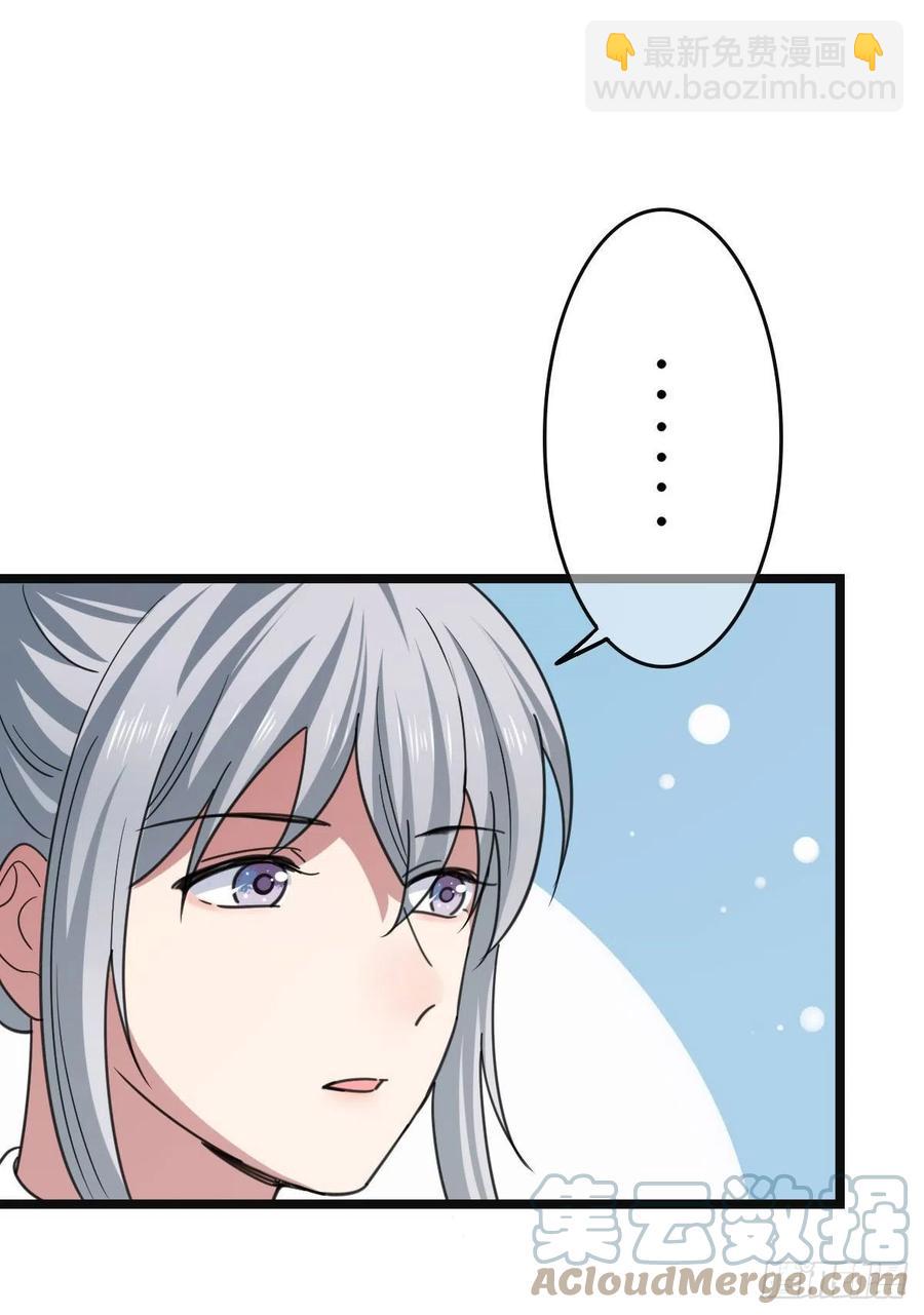 58 甜蜜探望-第60话