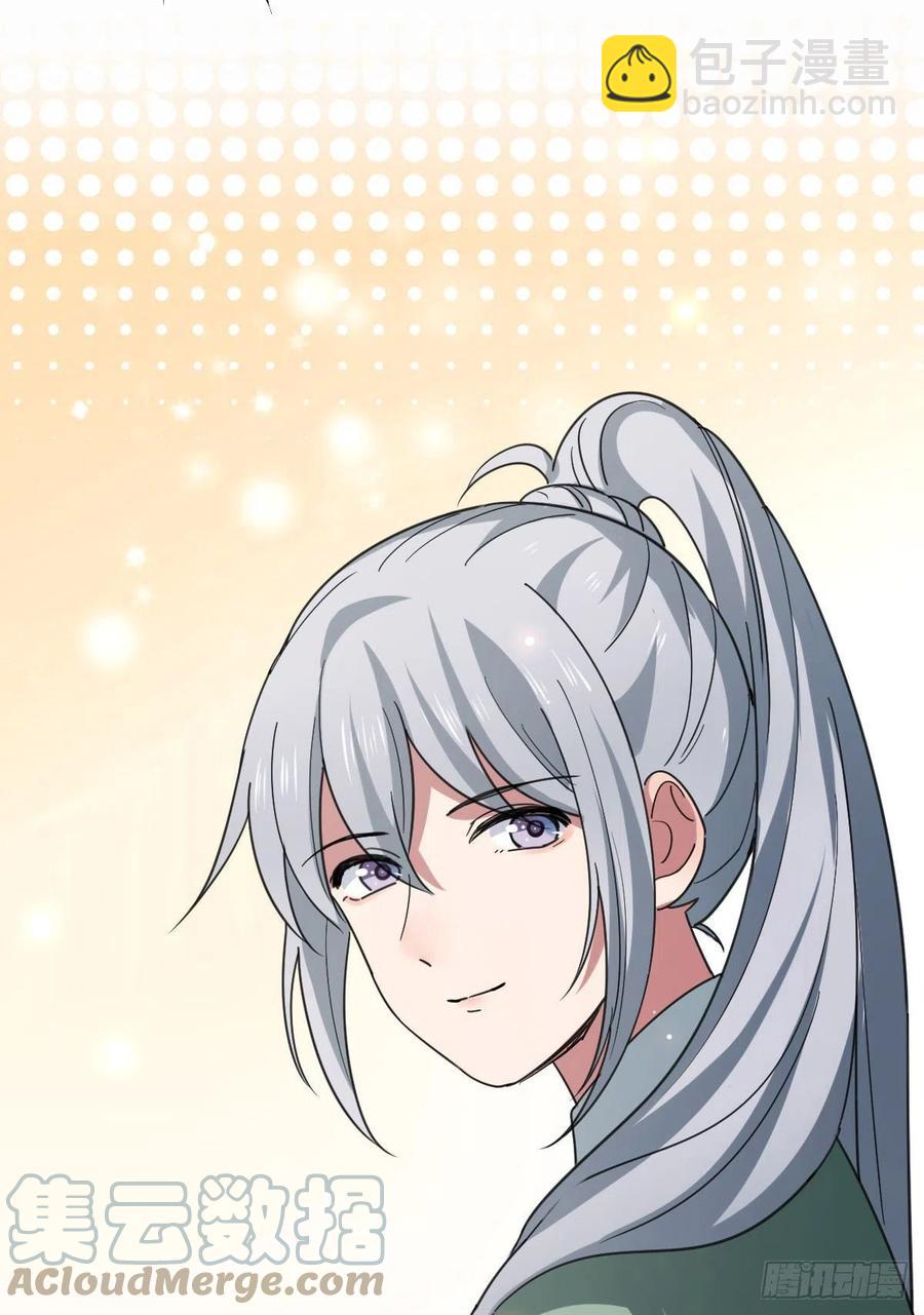 58 甜蜜探望-第60话