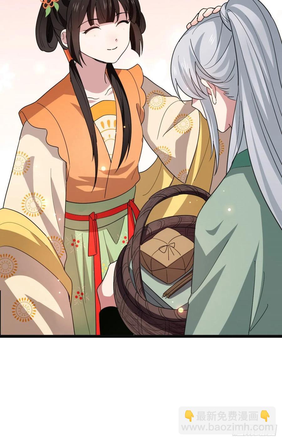 58 甜蜜探望-第60话