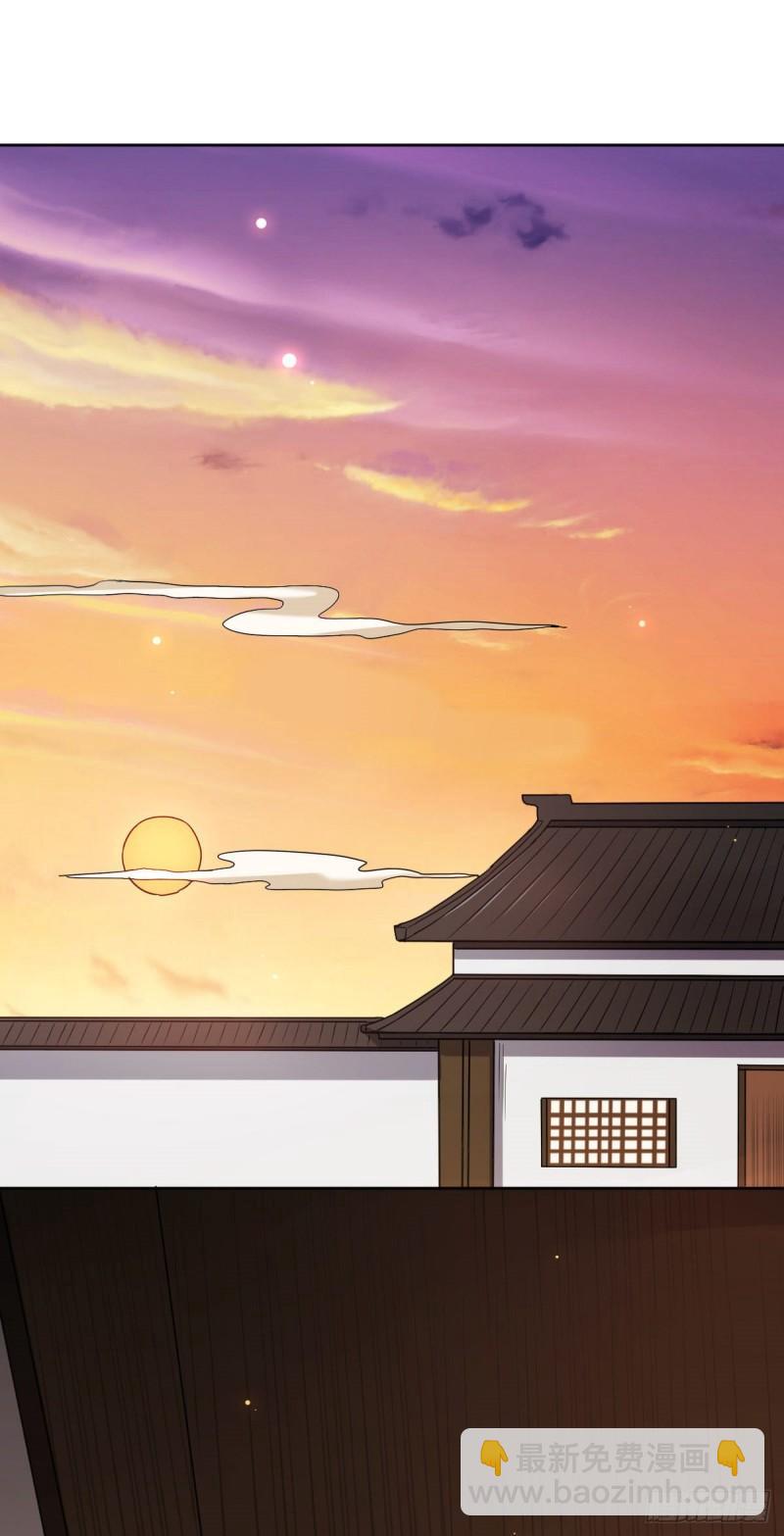 60 落入陷阱-第62话