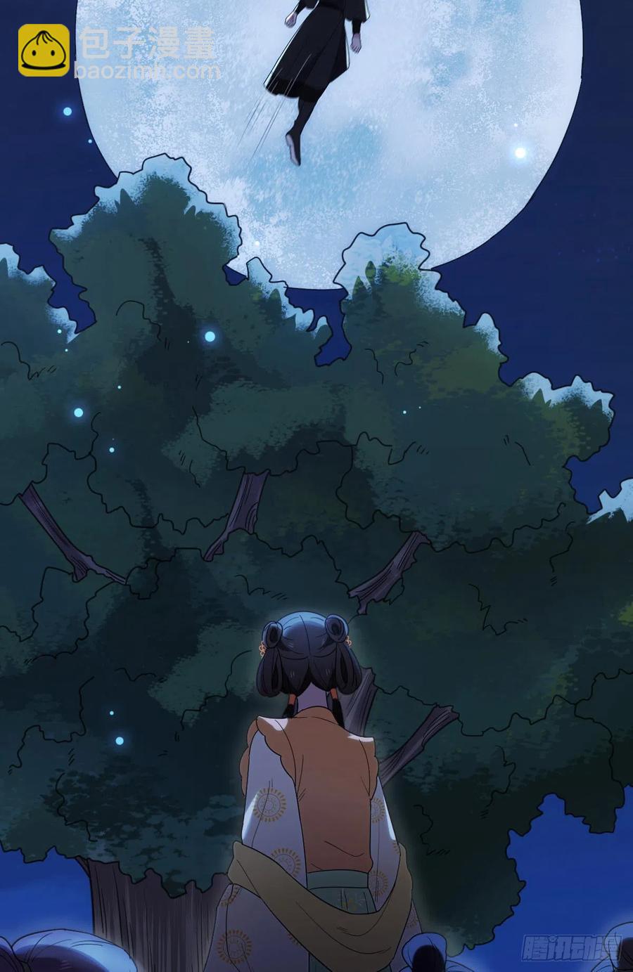 62 何以为家-第64话