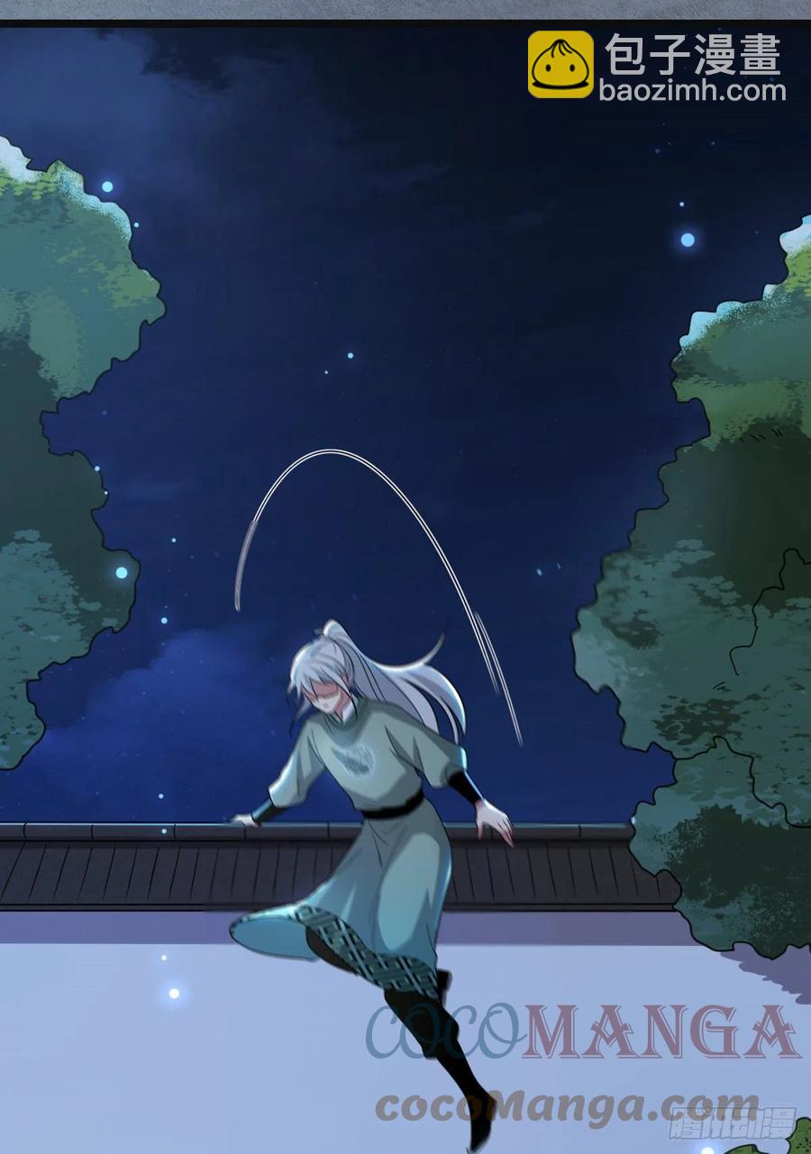 62 何以为家-第64话